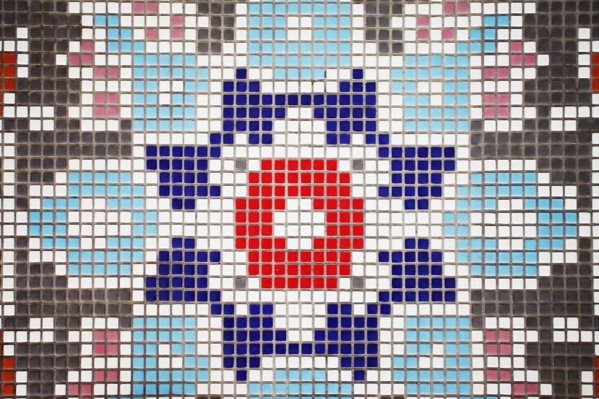 tile 1